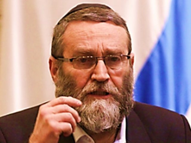 ויקיפדיה