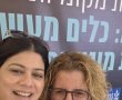 בין מסדרונות בתי הספר לגינות ולפארקים:  גבעתיים מרחיבה את מעטפת המוגנות לבני ובנות הנוער