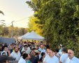 צילום: פרטי