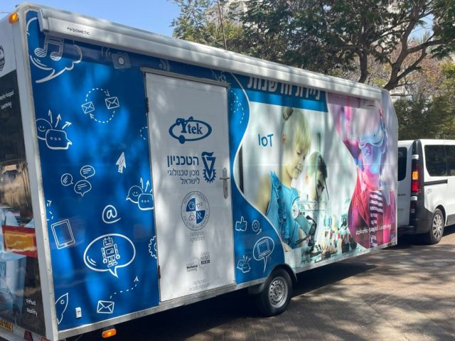 מערכת 