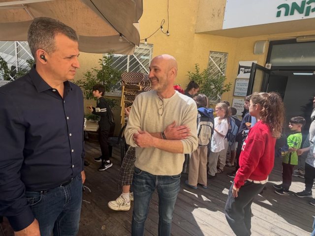 צילום מעמוד הפייסבוק של המרכז הקהילתי רמת השקמה