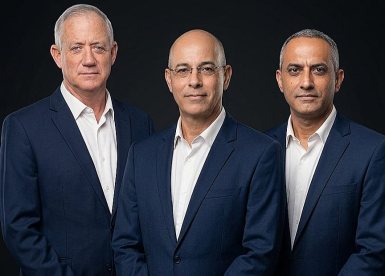 צילום: פרטי