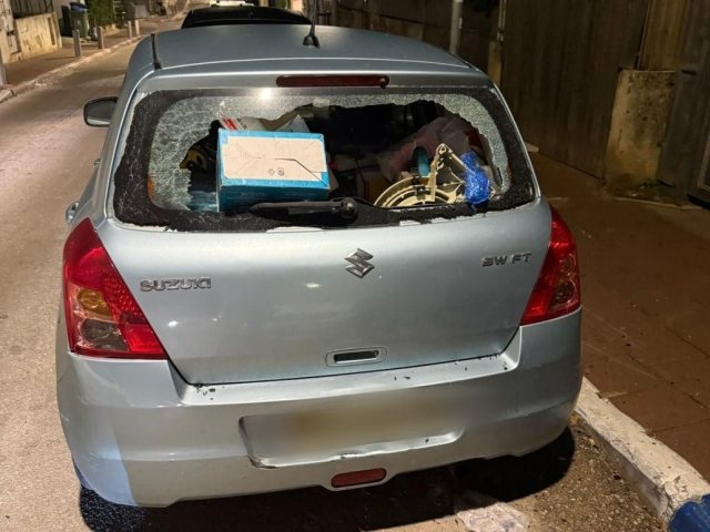 צילום: דוברות המשטרה 