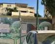 מערכת 