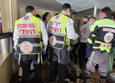 צילום: דוברות הצלה