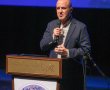 אשדוד בחזית הטכנולוגית: כנס ראשון לשילוב בינה מלאכותית בחינוך העירוני