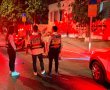 רוכבת קורקינט נפצעה קשה בתאונת פגע וברח ברחוב בן אליעזר ברמת גן