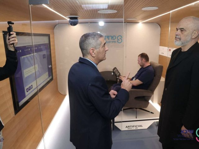 צילום: דוברות שיבא