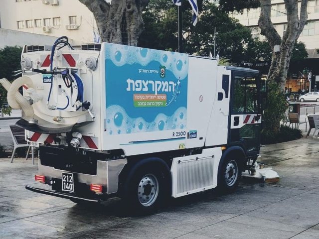 המקרצפת בפעולה, צילום באדיבות עיריית רמת-גן