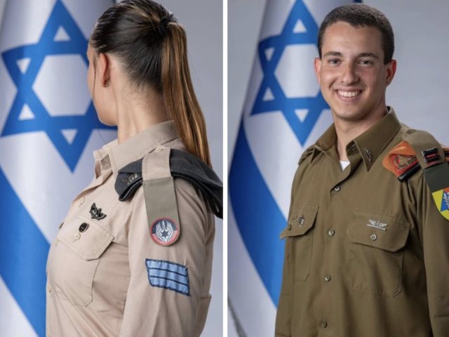 צילומים מעמוד האינסטגרם של עיריית רמת גן
