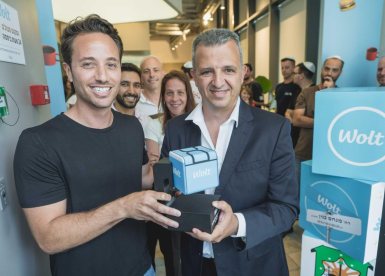 וולט. צילום: דוברות עיריית רמת גן