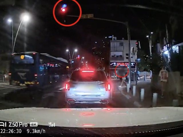 צילום: דוברות המשטרה