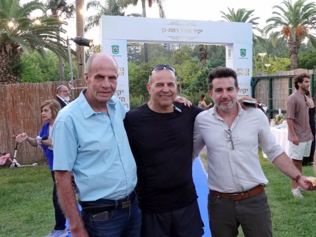 רובין
