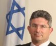 צעדים נגד החלטות מ"מ נשיא בית הדין לעבודה אילן איטח