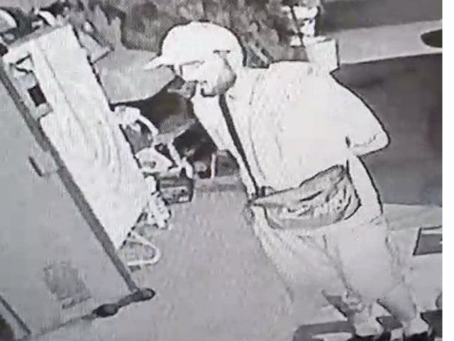 צילום ממצלמת אבטחה