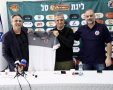 צילום: דני מרון באדיבות מכבי קבוצת כנען רמת-גן