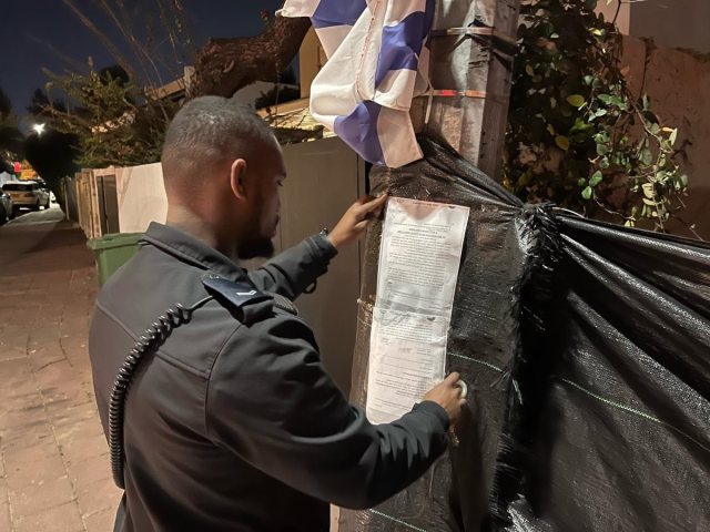 צילום: דוברות המשטרה