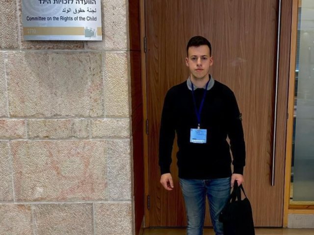 צילום באדיבות המצולם