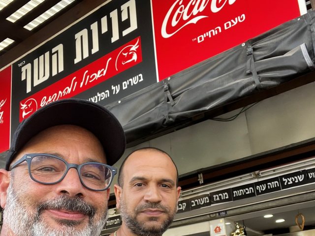 צילום מעמוד הטוויטר של חן אביגדורי