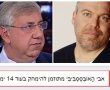 אני מנסה להיגמל... מהאובססיה ומהאשליה, לפיה ניתן לשנות עמדות פוליטיות בדיון ברשתות החברתיות. ותודה לברדוגו ובן יצחק.