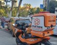 צילום: איחוד הצלה און ליין