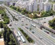  החל משישי:שינויים בתנועה בדרך אלוף שדה בעקבות פתיחת שיקוע רבין .האם העומס  יעבור מצומת אלוף שדה רבין לרחוב הירדן ??