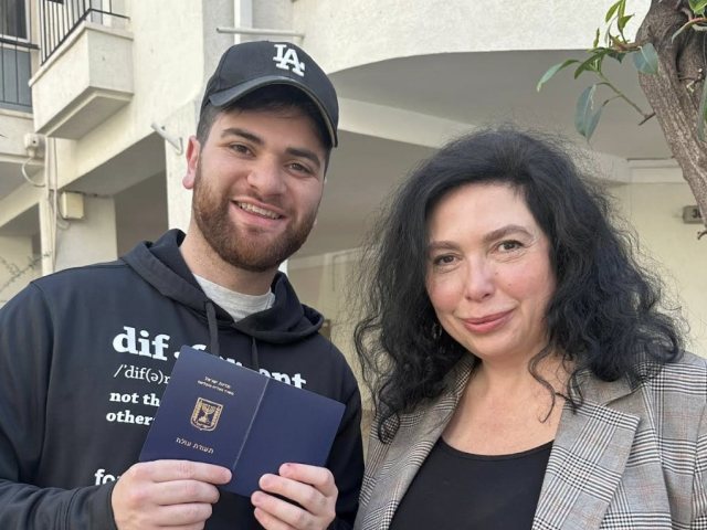צילום: דוברות משרד העלייה והקליטה
