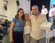 צילום: פרטי
