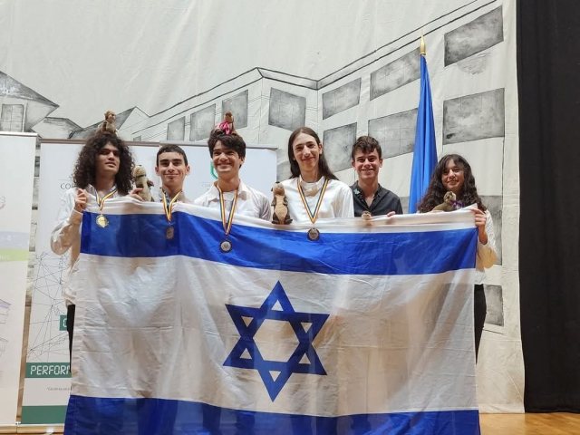 צילום: יח״צ
