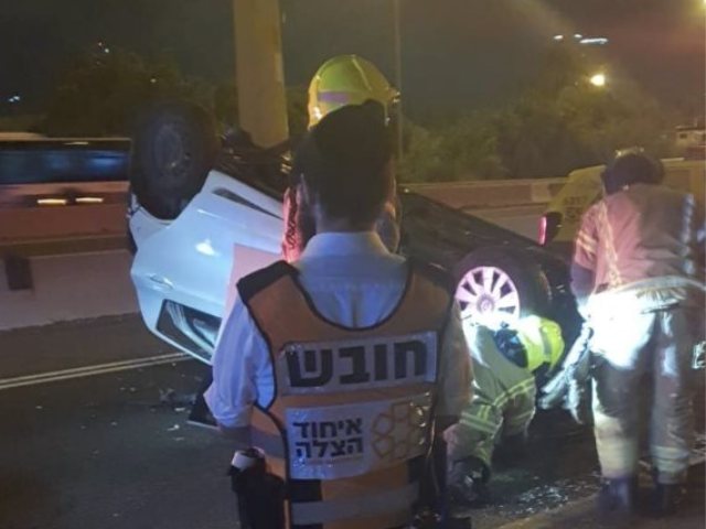 צילום: דוברות איחוד הצלה