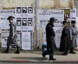 "הדרה דיגיטלית" במרחב החרדי: הזינוק בתלונות המוצדקות בירושלים