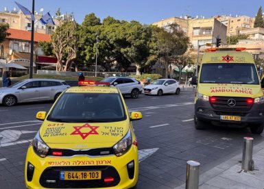 צילום: דוברות מד״א