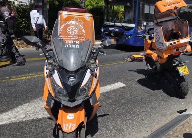 צילום: איחוד הצלה