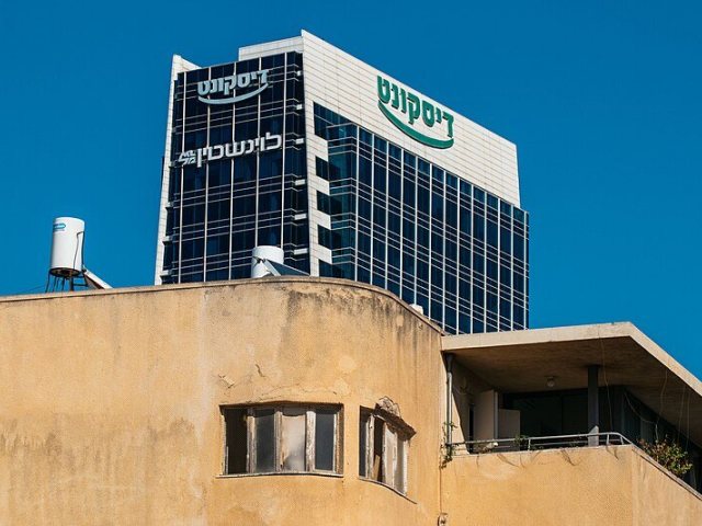 צילום: דוידי ורדי, מתוך אתר פיקיויקי