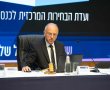 רעידת אדמה פוליטית: השופט סולברג הורה לחקור חשד לגניבת הבחירות במימון זר