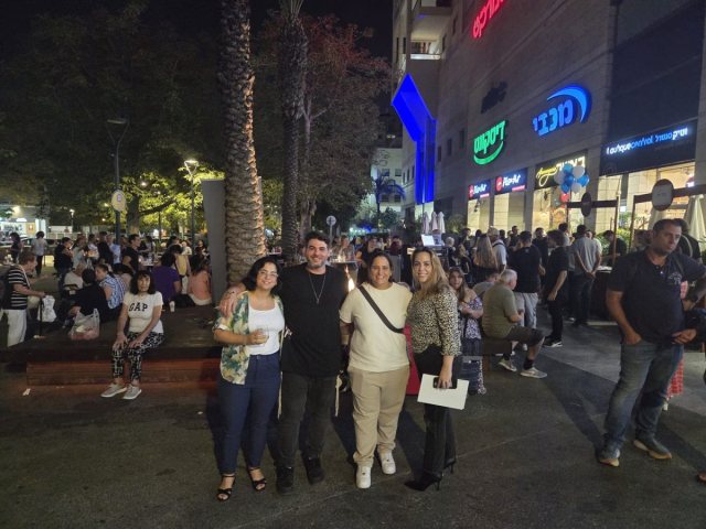 צילום: מערכת רמת גן נט