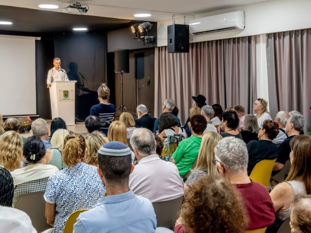 צילום: אורן אלון