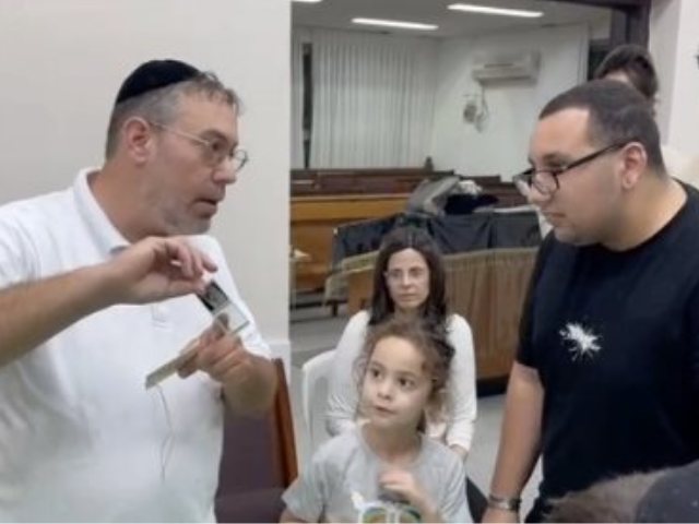 צילום: פרטי