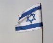נערכים ליום הזיכרון ואירועי יום העצמאות