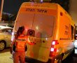 המשטרה חוקרת: צעיר בן 29 נפצע בינוני באירוע אלים בבאר שבע