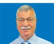 יום חמישי הענקת פרס יקיר העיר רמת גן 