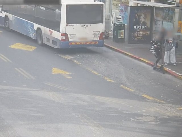 צילום: דוברות המשטרה
