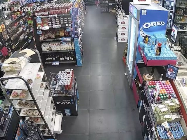 צילום: דוברות המשטרה