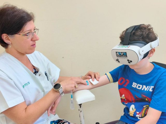 צילום: יח״צ