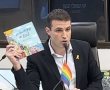 מתקפת הסתה הומופובית נגד סגן ראש עיריית רמת גן אסף וייס
