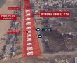 הסתיים תחקיר המשאית ההומניטרית: צה"ל לא ירה על השיירה, אלא לעבר מספר חשודים 