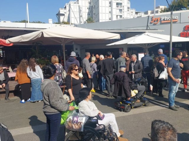 צילום: מערכת רמת גן נט