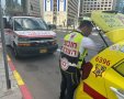 צילום: דוברות הצלה