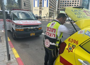 צילום: דוברות הצלה