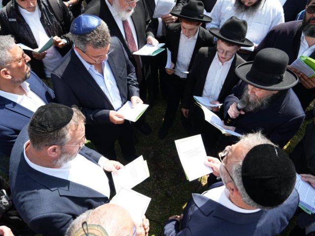 צילום: אלעזר פיינשטיין